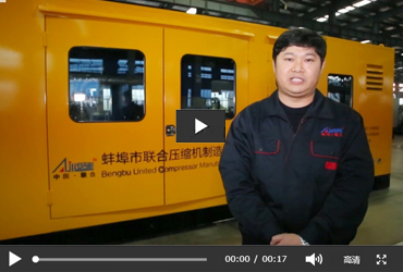 VWF-8/(0.6-3)-12天然气压缩机设备讲解